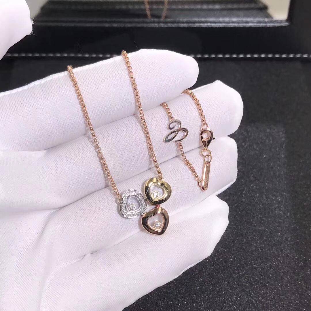 Chopard Happy Diamands Heart Necklace 18K Rose Gold White Gold Rose Gold With Diamonds 819390-9002